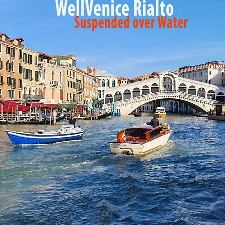 Апартаменты Wellvenice Rialto Экстерьер фото